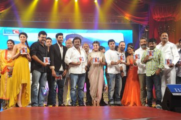 Alludu Seenu Audio Launch